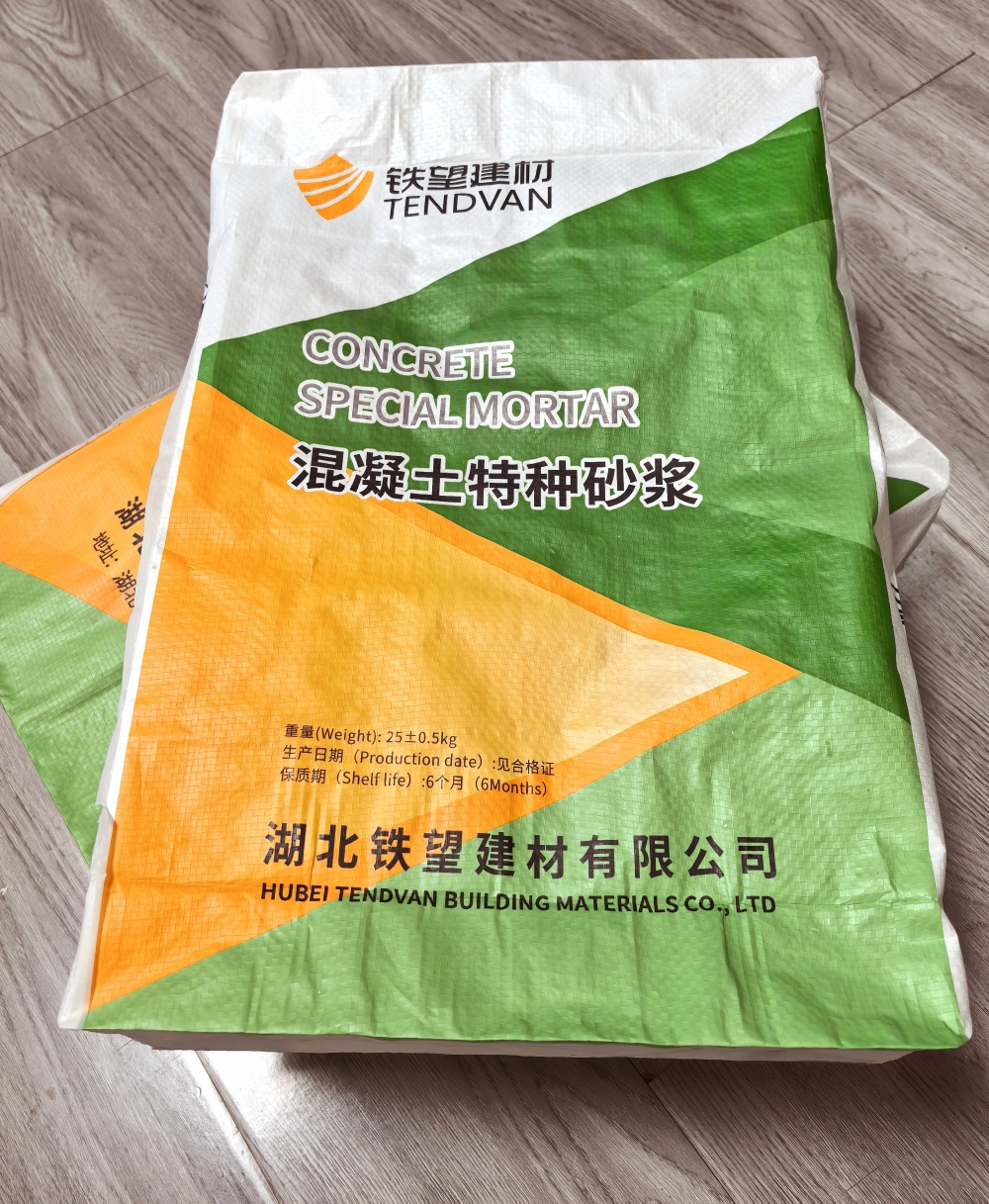 牡丹薄层快速修补料
