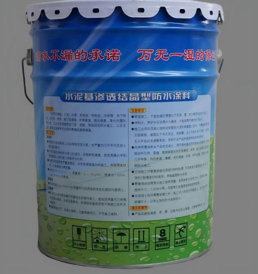 牡丹水泥基渗透结晶防水涂料